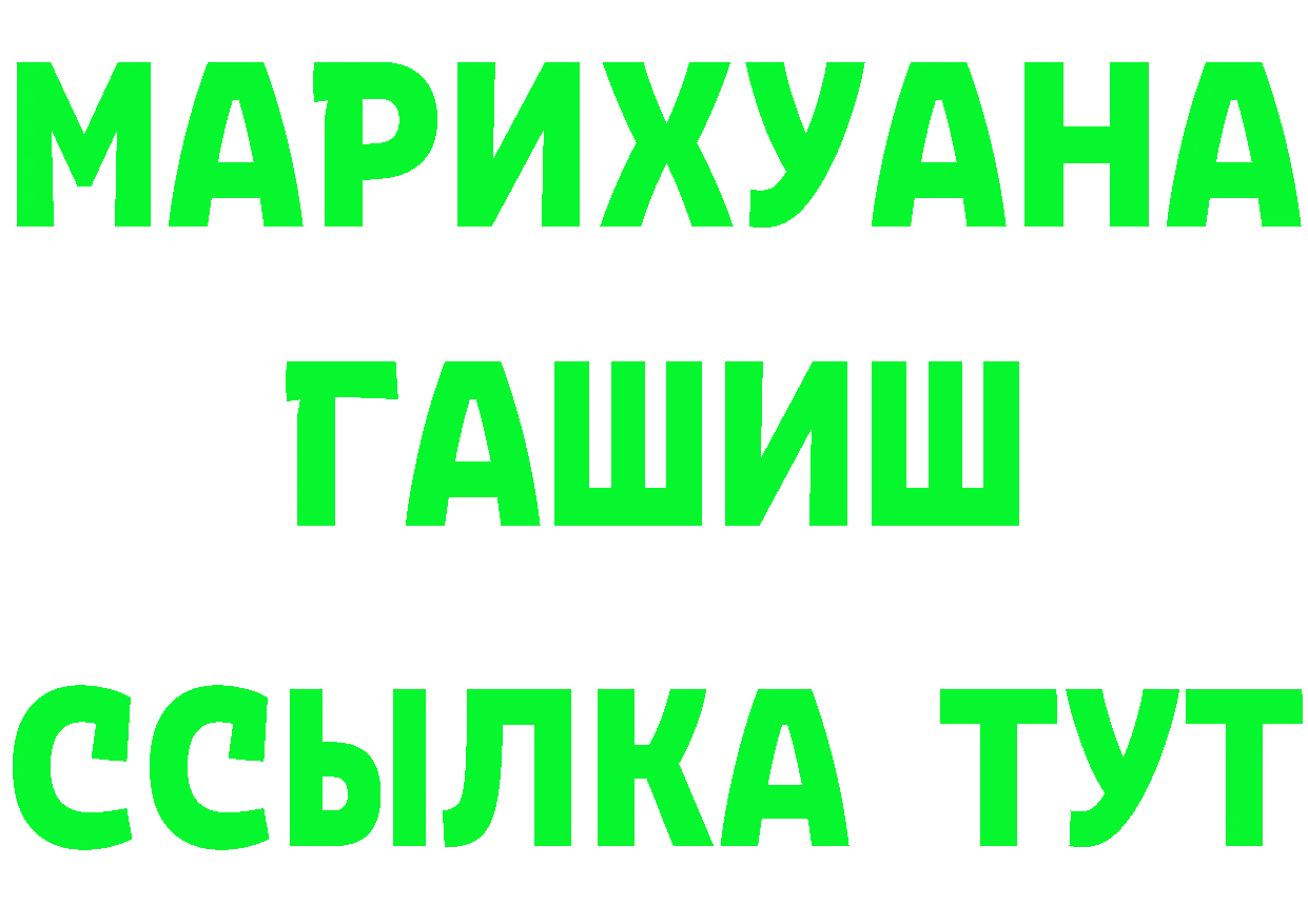 Alfa_PVP СК КРИС маркетплейс площадка hydra Зеленоградск